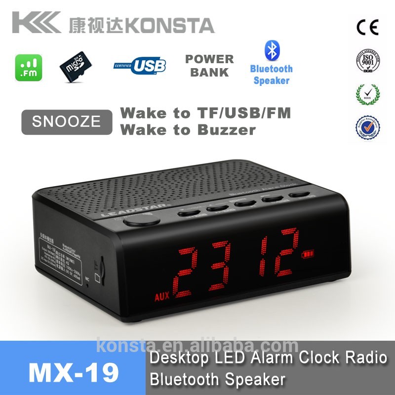 ポータブルusbポート/fmラジオ/目覚まし時計/音楽演奏bluetoothスピーカーmx-問屋・仕入れ・卸・卸売り