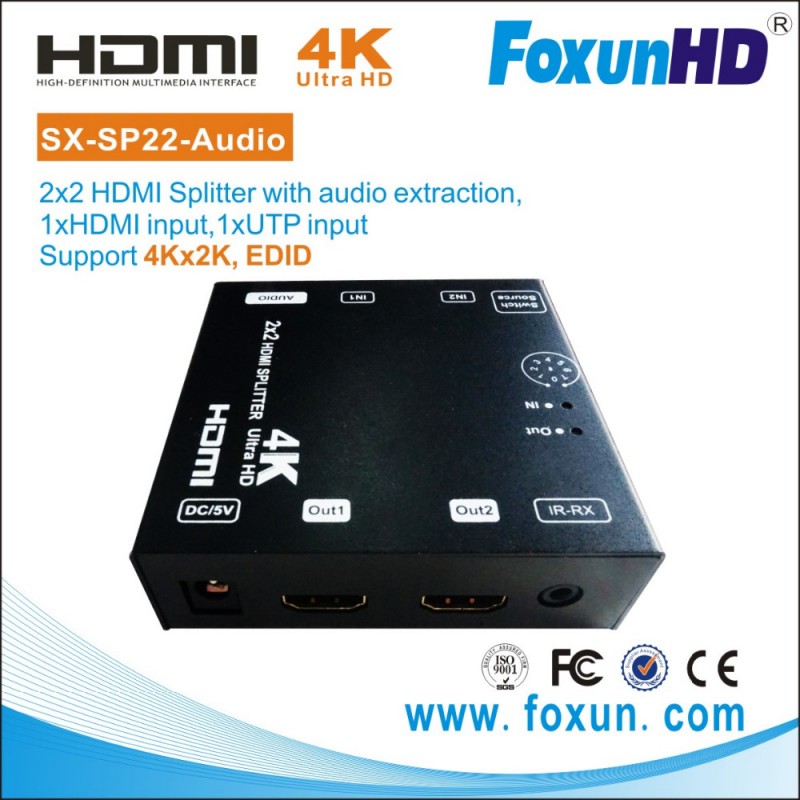 SX-Sp22-Audio 50メートルhdmiエクステンダー付き2 hdmiアウト置くサポートspdif-その他ラジオ、テレビ付属品問屋・仕入れ・卸・卸売り