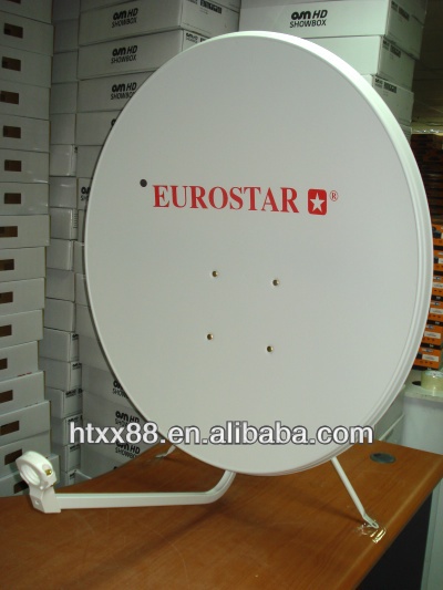 Kuバンド衛星放送受信アンテナ60*65cm-テレビアンテナ問屋・仕入れ・卸・卸売り