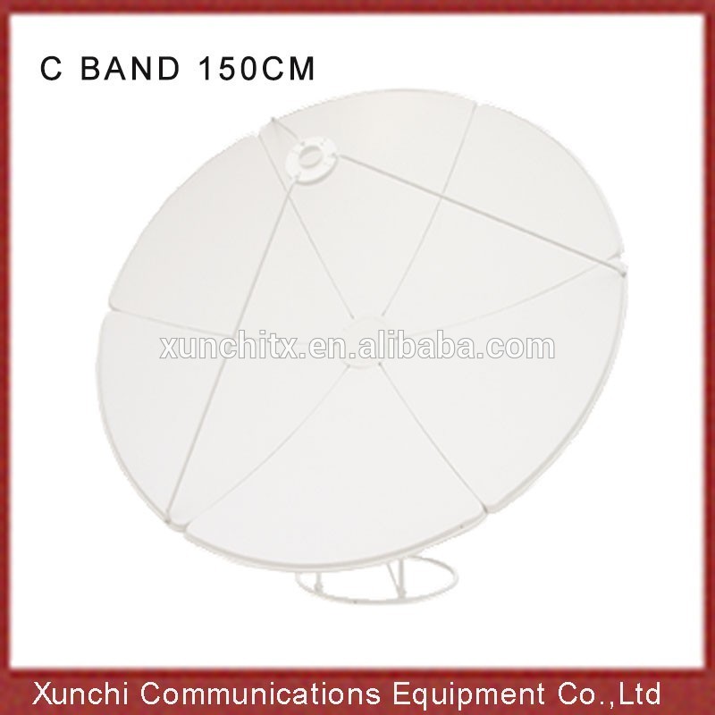 Cバンド150センチメートル( 5フィート) 衛星パラボラアンテナ-テレビアンテナ問屋・仕入れ・卸・卸売り