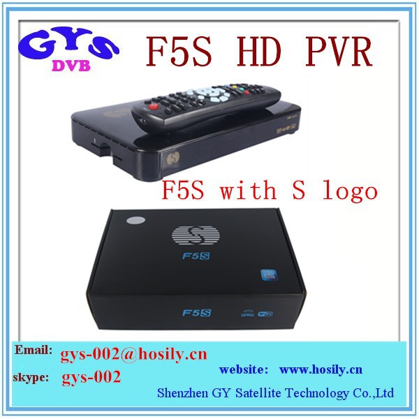 ボックスの衛星放送受信機iptv2015オリジナルs-f5stvボックス-衛星チューナー問屋・仕入れ・卸・卸売り