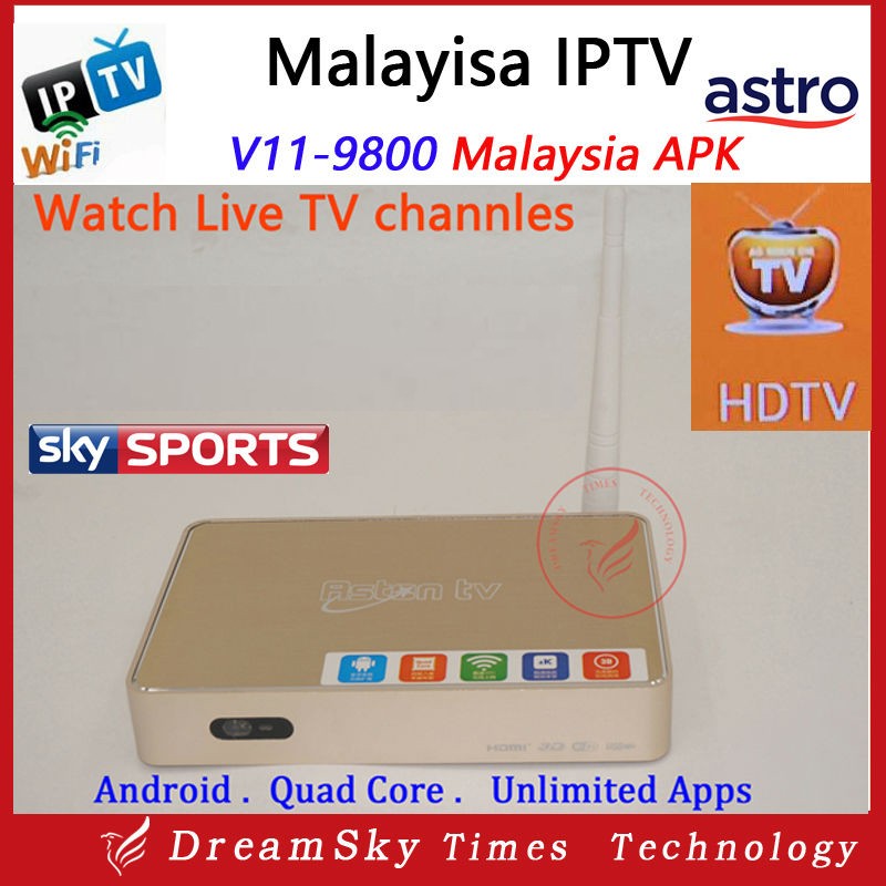アストンクアッドコアプラスx84.41g/8gアンドロイドテレビボックスマレーシアで1年間のapkv11インドネシアマレーシアシンガポールのためのサービスパッケージ-セットトップボックス問屋・仕入れ・卸・卸売り