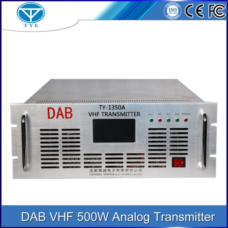 dab500wvhfアナログ送信機と受信機-ラジオ、テレビ放送設備問屋・仕入れ・卸・卸売り