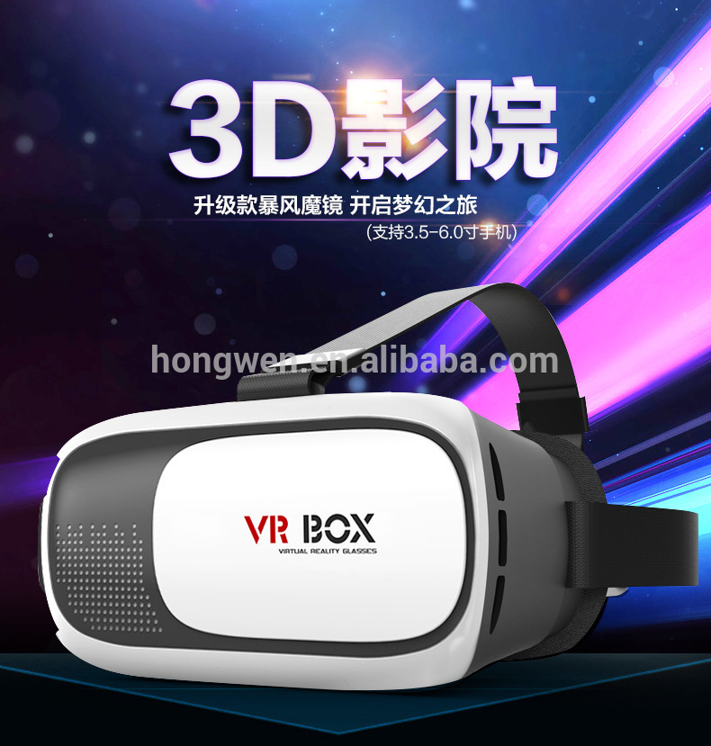 2016新しいvrボックス2.0バージョンvr hd仮想3dメガネ付きミニbluetoothリモートコントローラ-3Dメガネ問屋・仕入れ・卸・卸売り