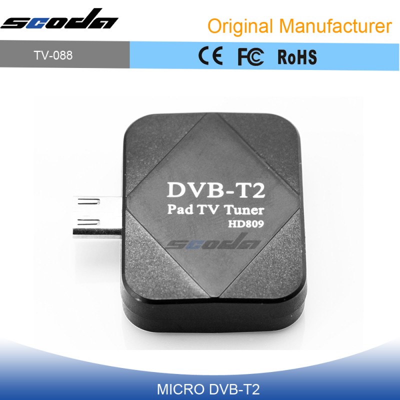 デジタルフルhdマイクロdvb-t2 usbドングルtv上のandriod電話/パッド付きusb otg-セットトップボックス問屋・仕入れ・卸・卸売り