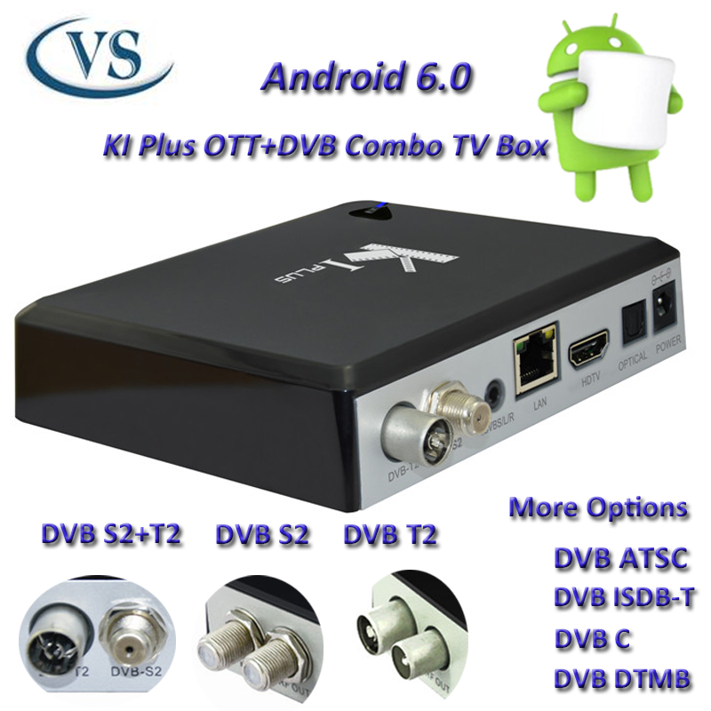 Videostrong k1プラスott dvb s2 t2コンボテレビボックスamlogic s905クアッドコア4 kのandroid 6.0 s2 t2テレビボックス-セットトップボックス問屋・仕入れ・卸・卸売り
