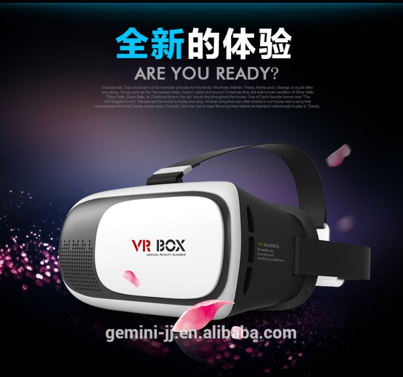 仮想現実メガネ3d vrメガネ、3dメガネ仮想現実、第二世代3d vrボックス2.0バージョン-3Dメガネ問屋・仕入れ・卸・卸売り