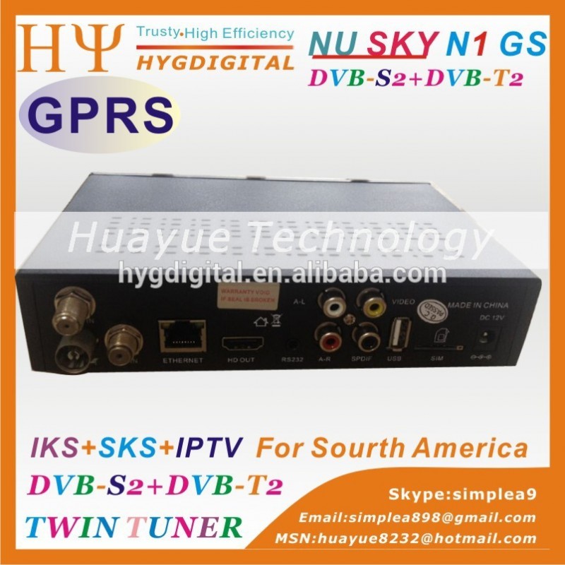 南米1080phdデコーダnuskyn1gs自由sksiksiptvのセットトップボックスisdb- トンdvb-s2gprs無線lanとテレビの受信機-セットトップボックス問屋・仕入れ・卸・卸売り