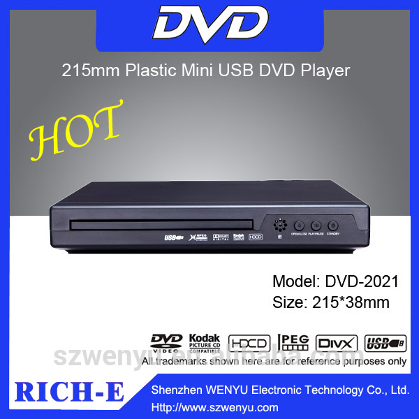 divxのミニdvdプレーヤーとusb-家DVD及びVCDプレーヤー問屋・仕入れ・卸・卸売り