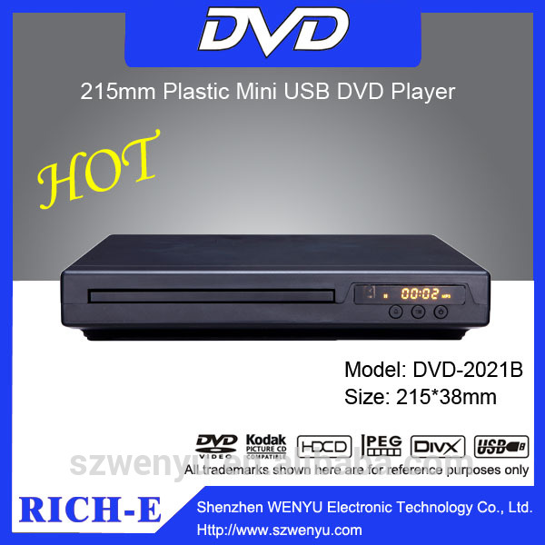 マルチ- リージョン家庭用dvdプレーヤー-家DVD及びVCDプレーヤー問屋・仕入れ・卸・卸売り