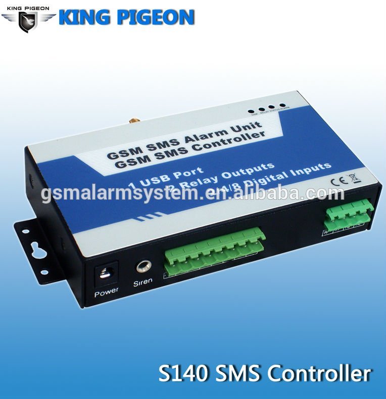 GSM SMS警報、S130、(2I/2O/USB港)-家DVD及びVCDプレーヤー問屋・仕入れ・卸・卸売り