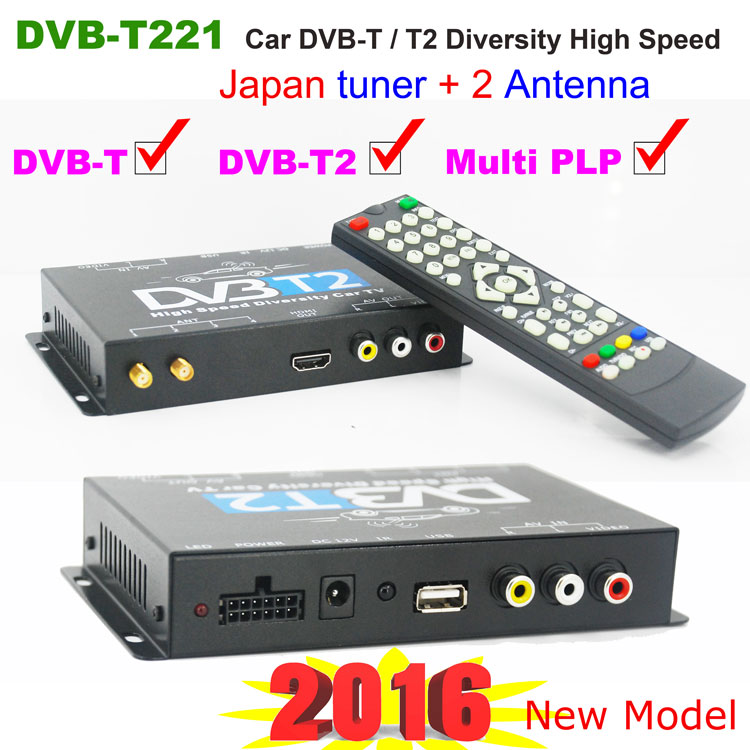 DVB-T221車dvb-t2 tv チューナー多様性デジタル受信機セット トップ ボックス アンテナ サポート マルチ plp-問屋・仕入れ・卸・卸売り