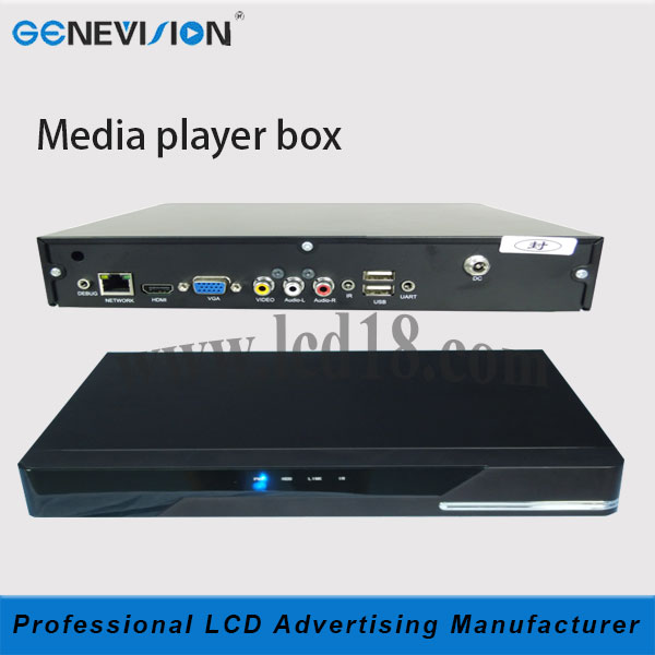 無線lanメディアプレーヤーデジタルサイネージボックス( mbox形式- 05w)-HDDプレーヤー問屋・仕入れ・卸・卸売り