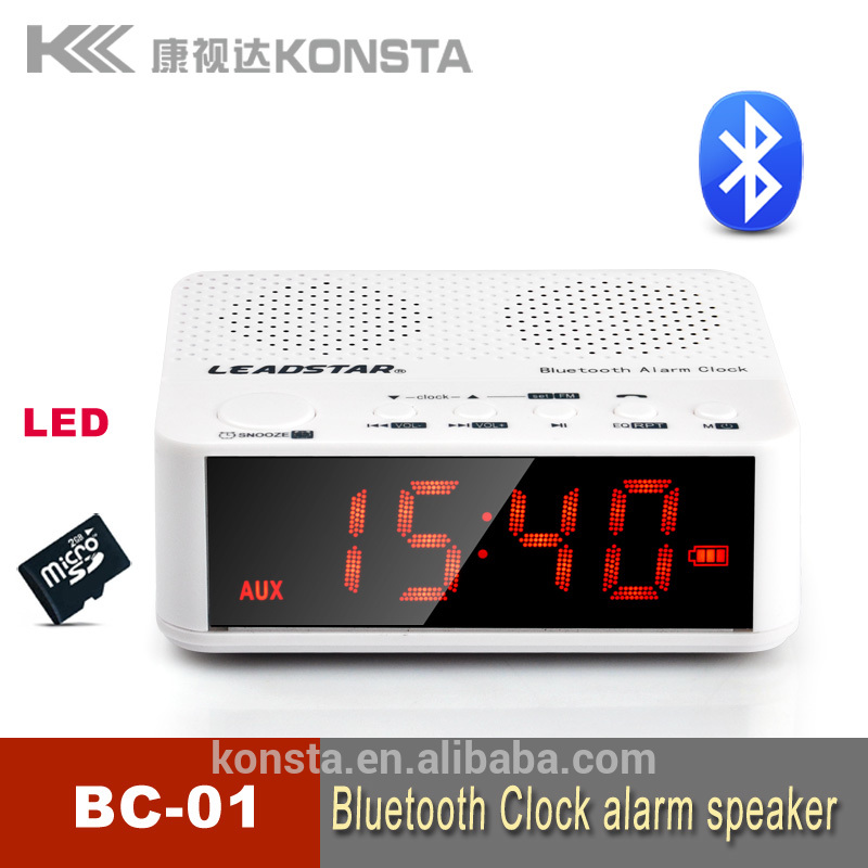 ホテル赤ledクロックラジオ作業でスマートフォン、錠、mp3プレーヤー-家のラジオ問屋・仕入れ・卸・卸売り
