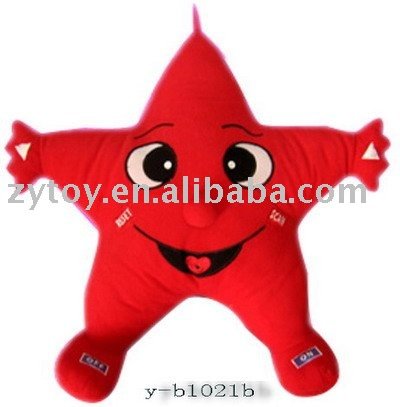 電子の熱い販売のかわいい2014年5- スターラジオぬいぐるみ-家のラジオ問屋・仕入れ・卸・卸売り
