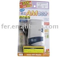 イヤホーンが付いている316002 FMの小型のラジオ-携帯ラジオ問屋・仕入れ・卸・卸売り