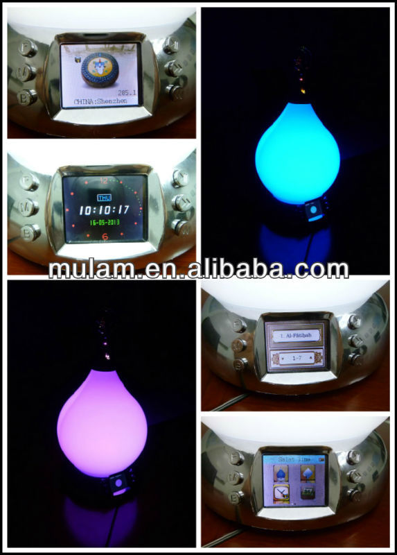 多機能充電式ラジオ付きledランプアルコーランアザーンの目覚ましコーランプレーヤー-家のラジオ問屋・仕入れ・卸・卸売り