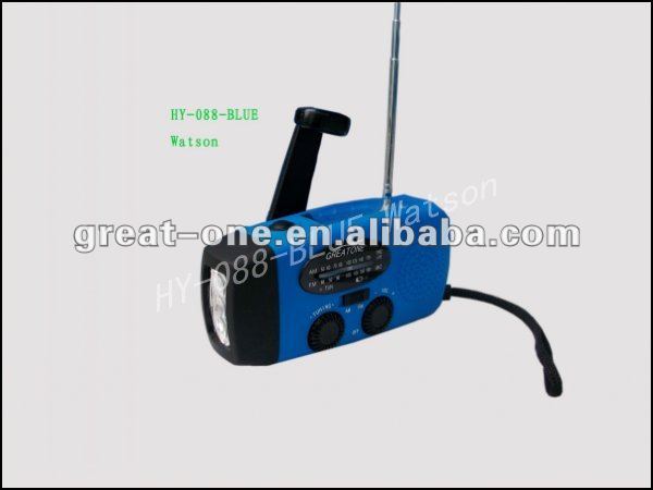 携帯電話の充電器および非常灯が付いている太陽ラジオ-家のラジオ問屋・仕入れ・卸・卸売り