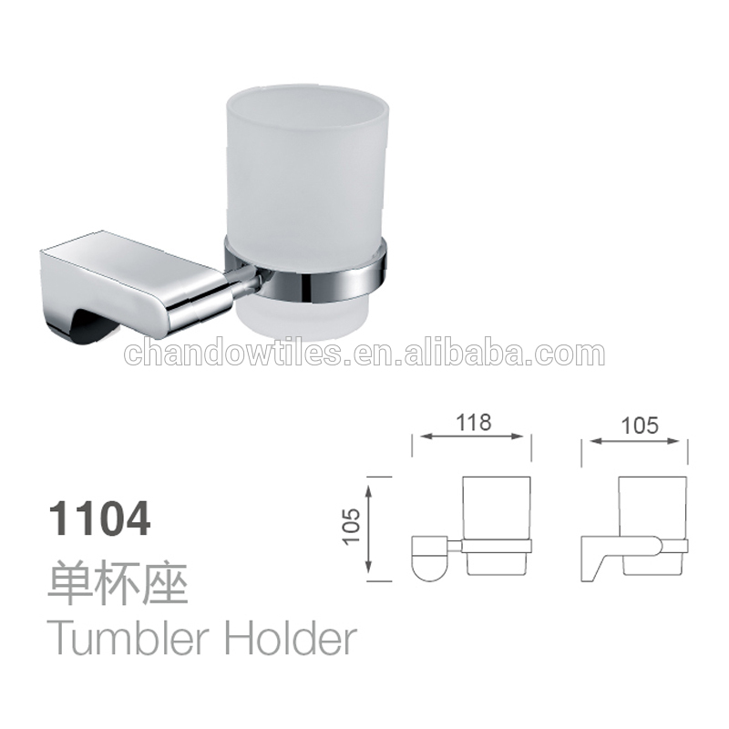 1104浴室衛生陶器継手-カップ＆グラスホルダー問屋・仕入れ・卸・卸売り
