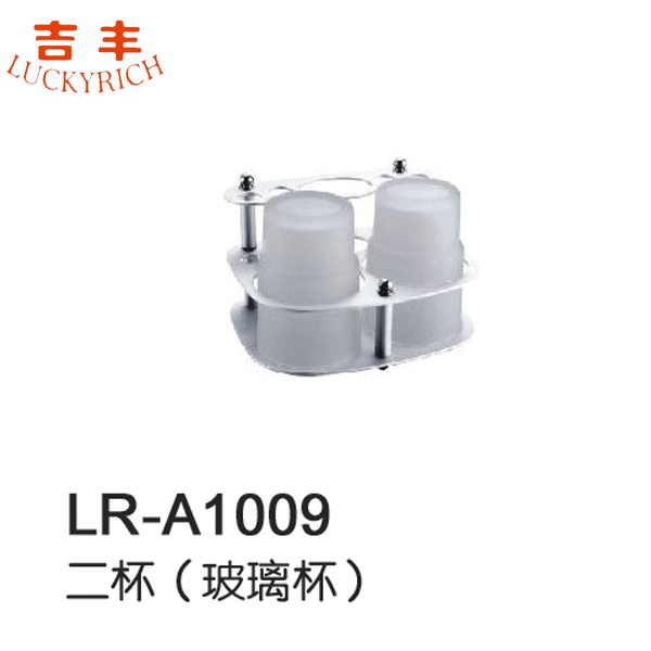 熱い販売の二重タンブラーホルダーlr-a1009/浴室の付属品-カップ＆グラスホルダー問屋・仕入れ・卸・卸売り