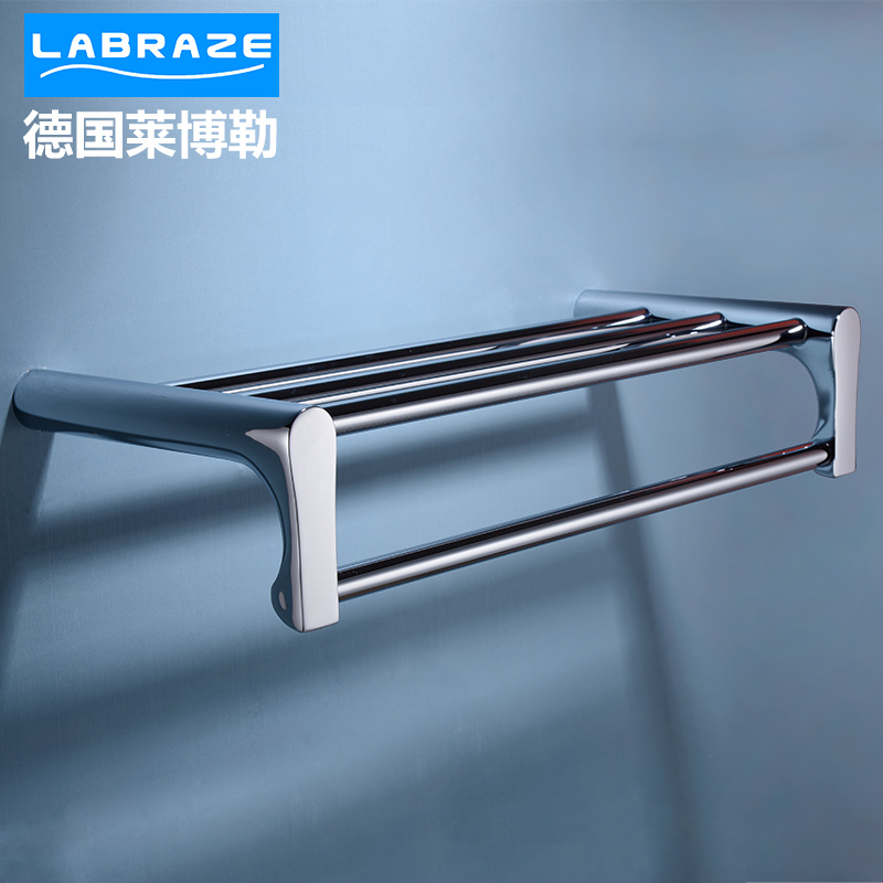Labraze LE9002真鍮スイングタオルバー-タオルバー問屋・仕入れ・卸・卸売り