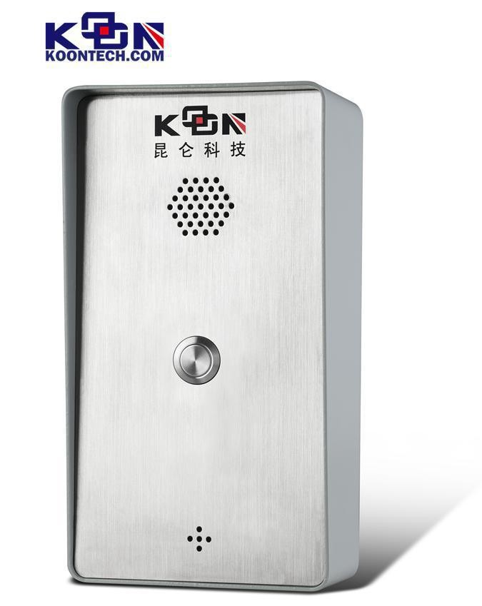 エレベーターインターホンシステムKNZD-45音声インターホンシステムドア電話-ドアベル問屋・仕入れ・卸・卸売り
