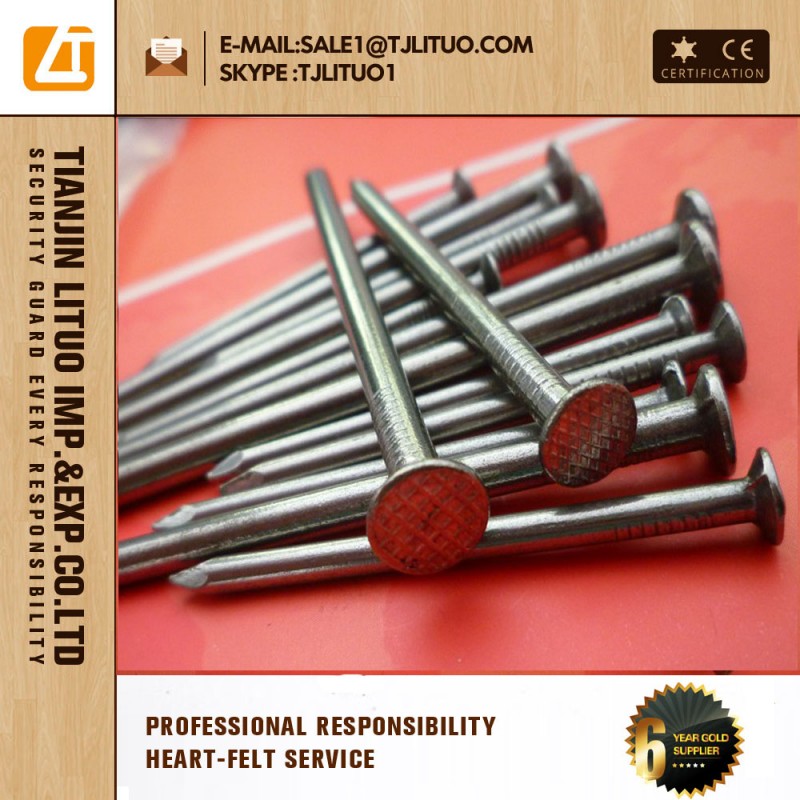 高品質ワイヤーの爪の工場、 一般的なワイヤー釘価格、 鋼線の爪の中国での製造-釘問屋・仕入れ・卸・卸売り