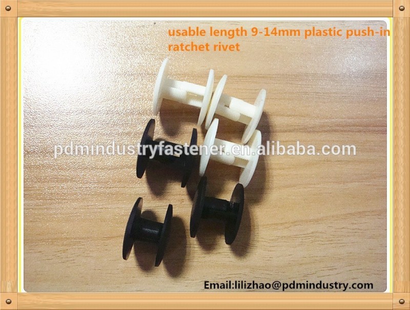 19mmヘッド、 使用可能なlength9-14mm、 ネジ径。 5mmプラスチックのプッシュで- ラチェットリベット、 プラスチックスナップリベット、 プラスチックのスナップクリップ、 黒、 白-リベット問屋・仕入れ・卸・卸売り