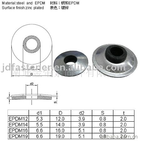 EPDMの洗濯機-洗濯機問屋・仕入れ・卸・卸売り
