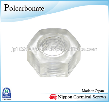 ポリカーボネートchemis/ナット日本-ナット問屋・仕入れ・卸・卸売り