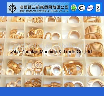 硬化ワッシャー真鍮/銅平座金-洗濯機問屋・仕入れ・卸・卸売り