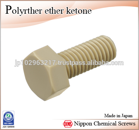 Peekchemis/日本六角ボルト-ボルツ問屋・仕入れ・卸・卸売り