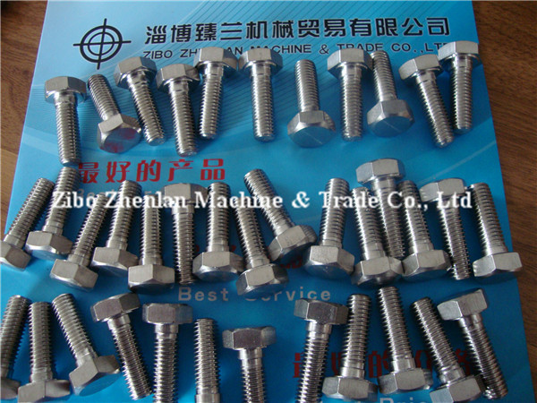中国のサプライヤーss904lステンレス鋼ボルトナットワッシャー-ナット問屋・仕入れ・卸・卸売り