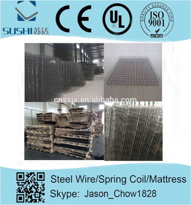 高炭素鋼線hm-春マットレスメーカー中国-ばね、スプリング問屋・仕入れ・卸・卸売り