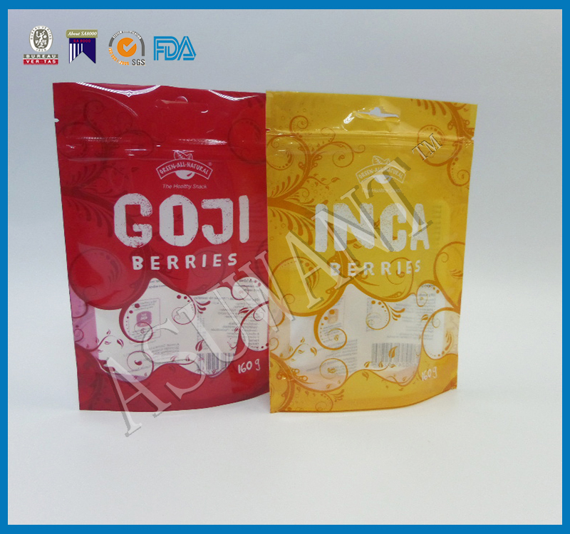 リサイクル可能な積層材料プラスチック食品工業用ビスケットの包装袋-包装袋問屋・仕入れ・卸・卸売り
