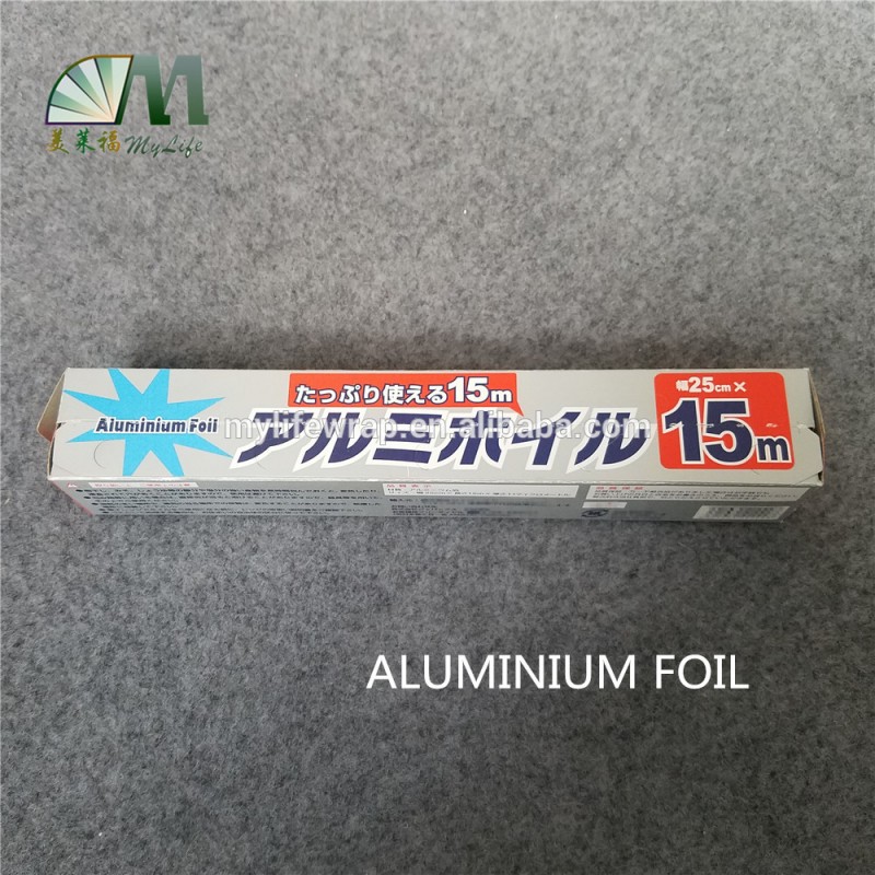 25センチ* 15メートル日本標準高品質広く食品包装ベーキング耐熱アルミ箔紙ロール-アルミホイル問屋・仕入れ・卸・卸売り