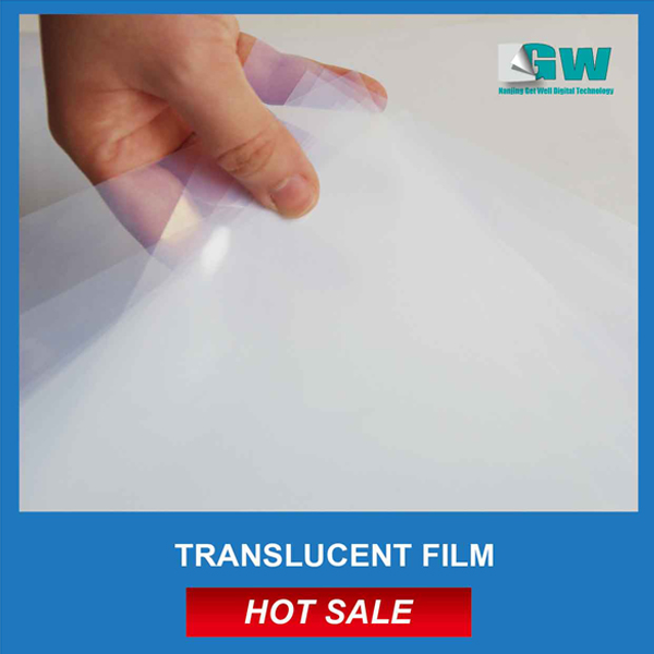 透明なインクジェットフィルムインクジェット印刷用ロールサイズで-フィルム類問屋・仕入れ・卸・卸売り