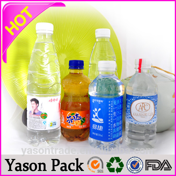 無料サンプル! 中国のサプライヤーyasonpackカスタムの熱がラベルを縮小-フィルム類問屋・仕入れ・卸・卸売り