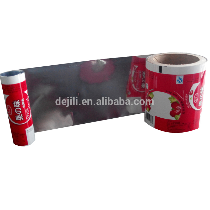 Alibabaのゴールドサプライヤー製造高バリアペット/ al/pe積層プラスチックキャンディ/ゼリー豆包装フィルムロール-フィルム類問屋・仕入れ・卸・卸売り