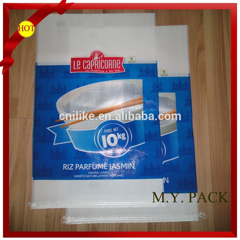 高品質な印刷された米は袋のパッキング/米俵25kg/米の包装用ビニール袋-包装袋問屋・仕入れ・卸・卸売り
