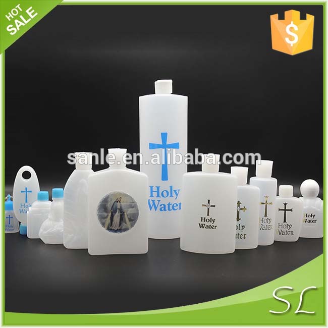 カスタム設計プラスチック聖なる水のボトル、 宗教的なボトルと中国のサプライヤー-ボトル問屋・仕入れ・卸・卸売り