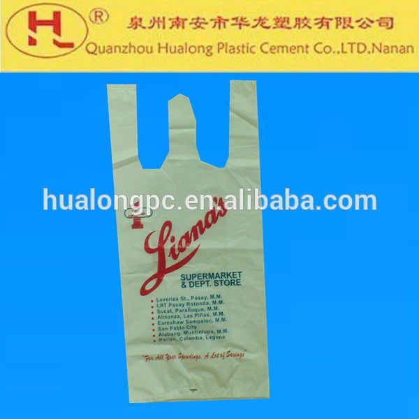 カスタム印刷を運ぶためのhdpeのプラスチック袋-包装袋問屋・仕入れ・卸・卸売り