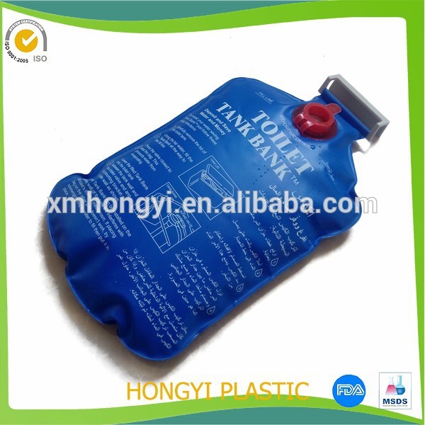 ファクトリーメイド プラスチック 2.2l水タンク 、 トイレ タンク銀行節約水-包装袋問屋・仕入れ・卸・卸売り