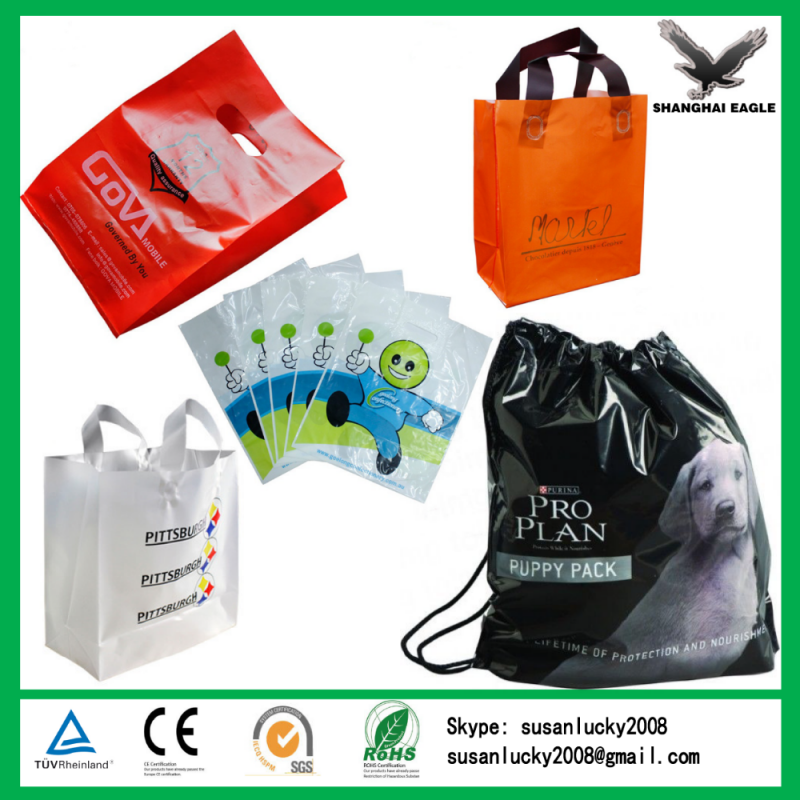 カスタム hdpe/ldpe プリント プラスチック ショッピング バッグ-包装袋問屋・仕入れ・卸・卸売り