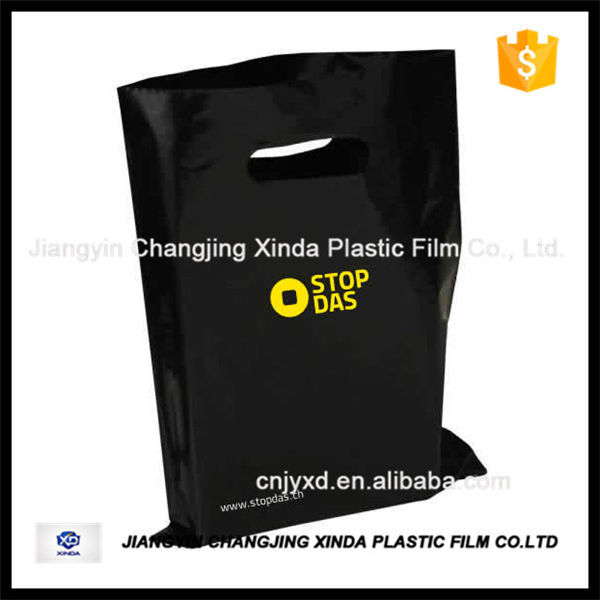 プロモーションロゴの買い物袋のプラスチック製の印刷された包装袋-包装袋問屋・仕入れ・卸・卸売り