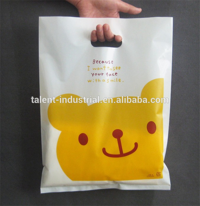 高品質クリア ldpe hdpe生分解性ショッピング ビニール袋-問屋・仕入れ・卸・卸売り