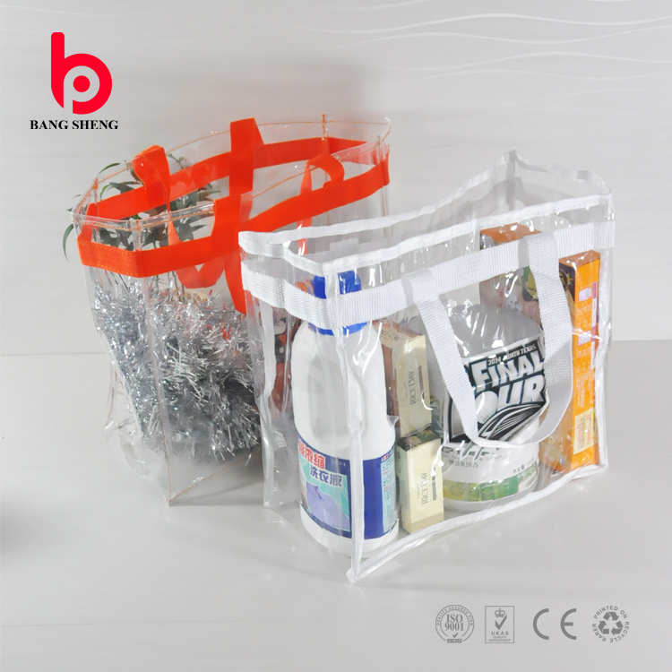 クリア プロモーション カスタム pvc プラスチック折りたたみ再利用可能な ショッピング バッグ-包装袋問屋・仕入れ・卸・卸売り