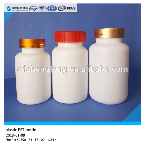 白ラウンド空60ml220ミリリットルプラスチック製の香水瓶ペットボトル-ボトル問屋・仕入れ・卸・卸売り
