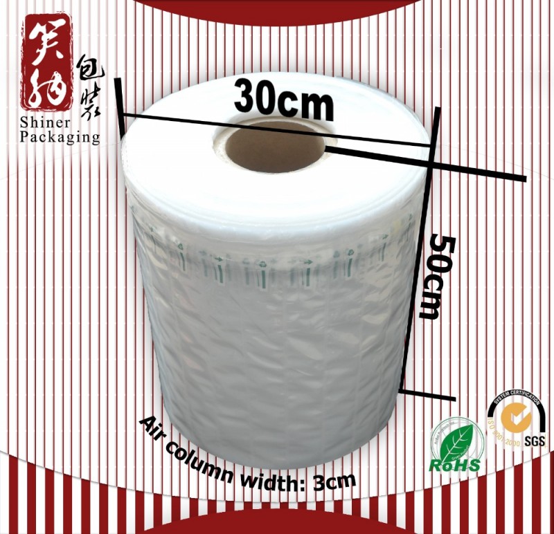 50センチインフレータブル気柱バッファーバッグ梱包ロールクッション(幅: 3センチ)-包装袋問屋・仕入れ・卸・卸売り