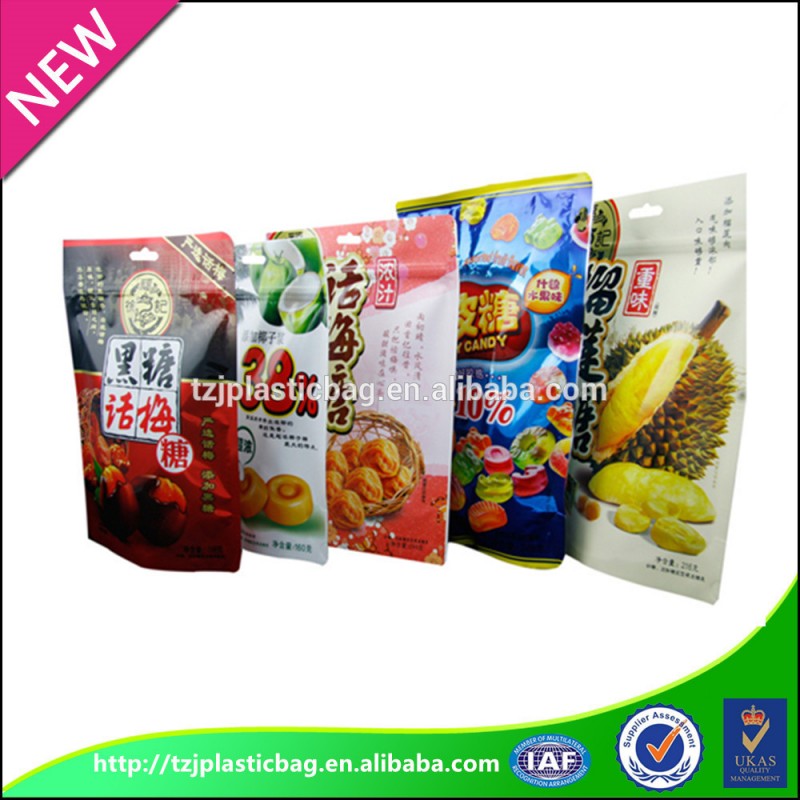 を受け入れるカスタムスナックプラスチック袋食品グレードジッパーシールビニール袋-包装袋問屋・仕入れ・卸・卸売り